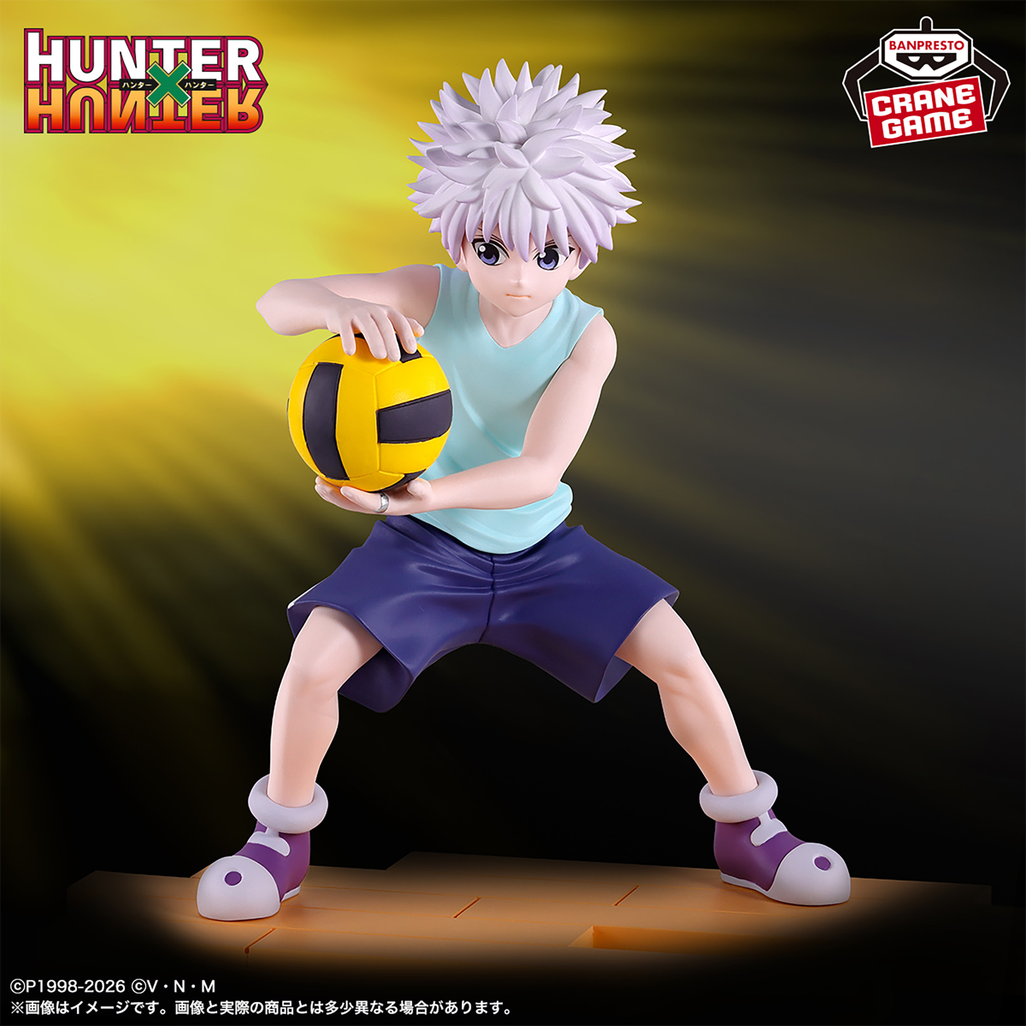2026/3/18入荷】HUNTER×HUNTER フィギュア-キルア-G.I.編 | クレーン